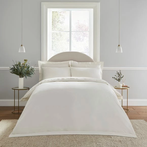 New ๐ Dorma Dorma Tencel Ivory Duvet Cover โค๏ธ